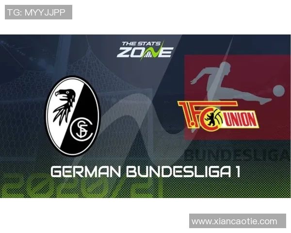 弗赖堡喜迎连胜，德甲联赛势不可挡！