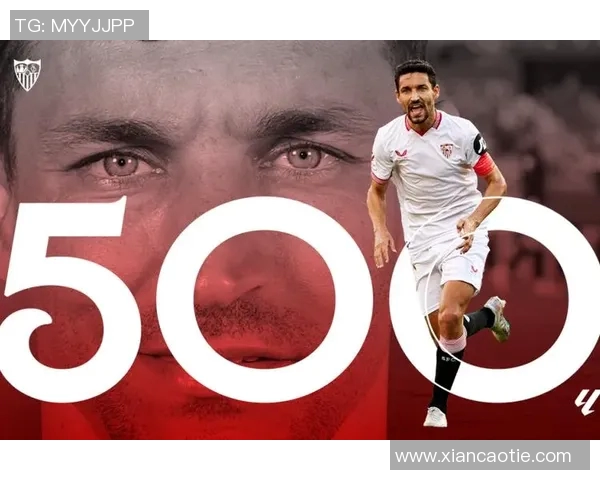 塞维利亚队长受伤,球队战斗力将受到影响:未来之路何去何从? 塞维利亚队长受伤,球队战斗力将受到影响:未来之路何去何从?